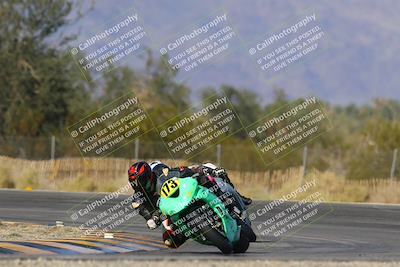 media/Dec-17-2023-CVMA (Sun) [[bf0c04832d]]/Race 4 Amateur Supersport Middleweight/